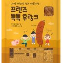 (주)다예비앤에프
