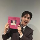 수호