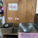 최부자한식뷔페 이미지
