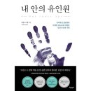빌리버튼 쇼핑하우