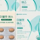 환인식품