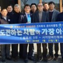로타리컴퓨터 이미지