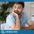 소화잘되는내과의원 이미지