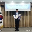 경남마트 뉴시스