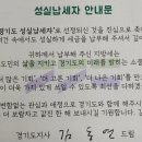 리쌤국어학원
