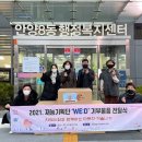 안양시만안청소년수련관 이미지