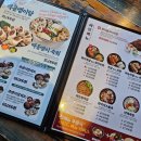 목동맛집 : 겉바속촉 끝판왕, 화덕족발 먹고 온 후기 : 족발신선생 목동점