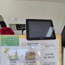 양자커피 | 제주 간식 선물용으로 좋은 양자매제과점 방문후기