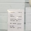 인비저블띵스 | [내돈내산] 구미 인동 건강한 빵집 인비저블띵스
