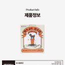 라파엘몰