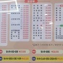 명빈관 이미지