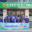통영쌈지 이미지