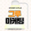 보성광고 이미지