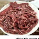 동원숯불갈비 - 광명시 연서로 3 | 동원숯불갈비