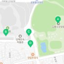 수로왕비릉 공중화장실 네이버블로그