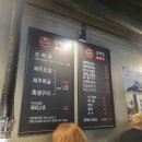 육류명인이 운영하는 제주산 고기 맛집 둔산동 오백돈