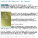 바로경희한의원 이미지