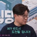 강서추어탕 이미지
