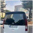 동산카써비스 이미지