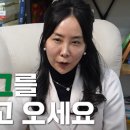 상승기획, 156곳 병원 매출 358% 올려드린 비결&lt;의사 필독&gt;