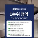 녹색정형외과의원 이미지