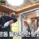 인아상회 이미지
