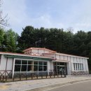 용인농촌테마파크 다정다감 이미지