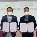 농업회사법인(주)안성 이미지