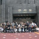 강릉원주대학교박물관 이미지