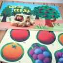 따자!!PC 이미지