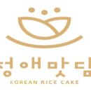 정애맛담 이미지