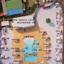 파라프라 이미지
