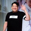 손상경 카카오 검색결과