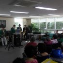 빛고을색소폰오케스트라 이미지