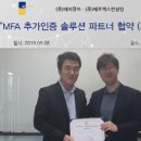 토탈큐브