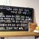 카페마카조은 이미지