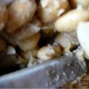 홍삼 청국장 이미지