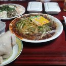 동송보쌈족발 이미지