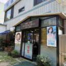 서울칡냉면 이미지