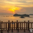 진도역사관 이미지