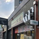대구 동구 신암동 맛집 ‘빗살 대구신암점’ 후기(아기의자 완비)
