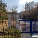 응봉공원2 이미지