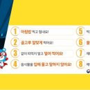 로컬푸드직매장(아름동) 이미지