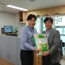 평택시송탄출장소 이미지