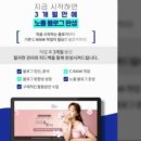 미래동물병원 이미지