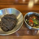 메르밀진미집전주역점 이미지