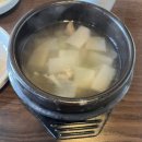 삼남축산 - 남양주시 | 삼남축산