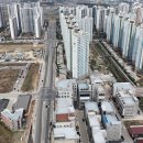 신영 아이폴리스 1차 이미지