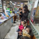 보건당약국 이미지