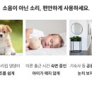 쿠쿠헤어 이미지